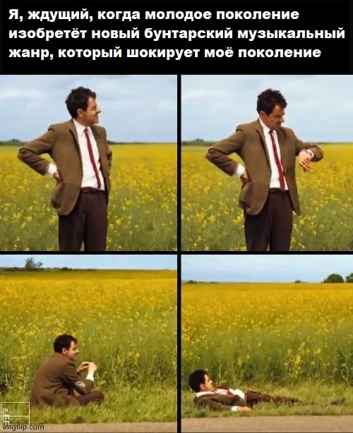    , ? ,   , , , ,  