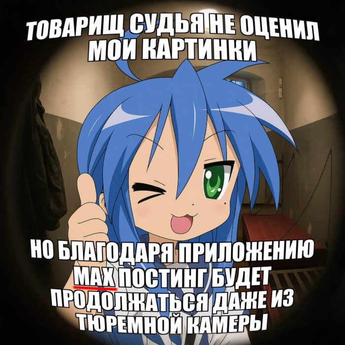 ������� ����������