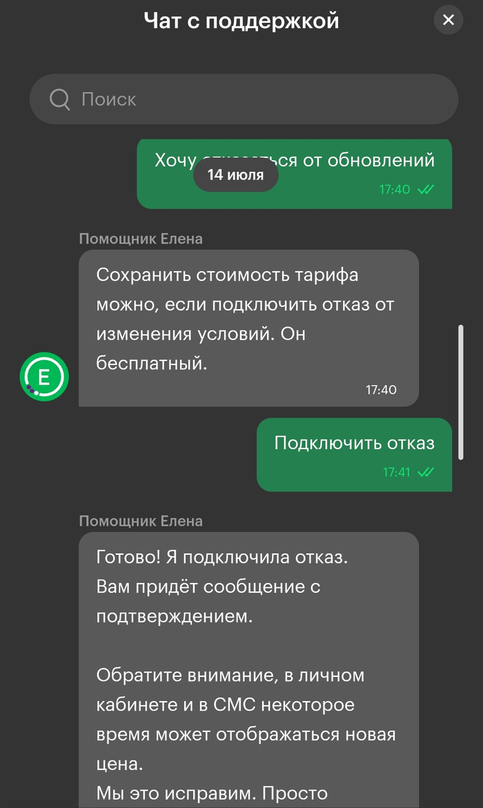 .  