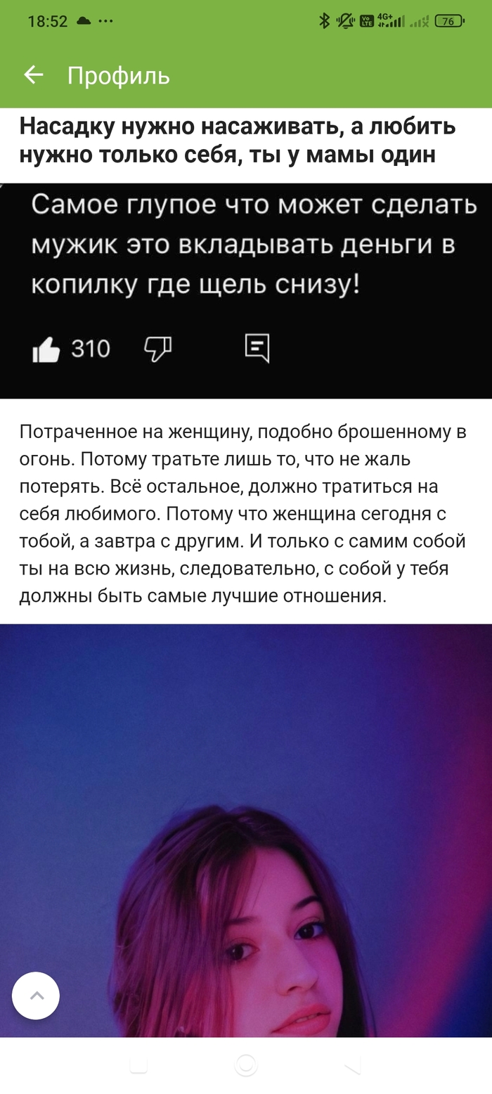      @@,      , ,   , ,  ( ), , ,   , ,  ,  