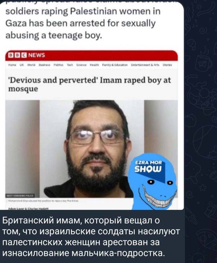   .   , , -, ,  