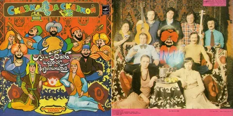 Ответ на пост «Перекличка мамонтов»