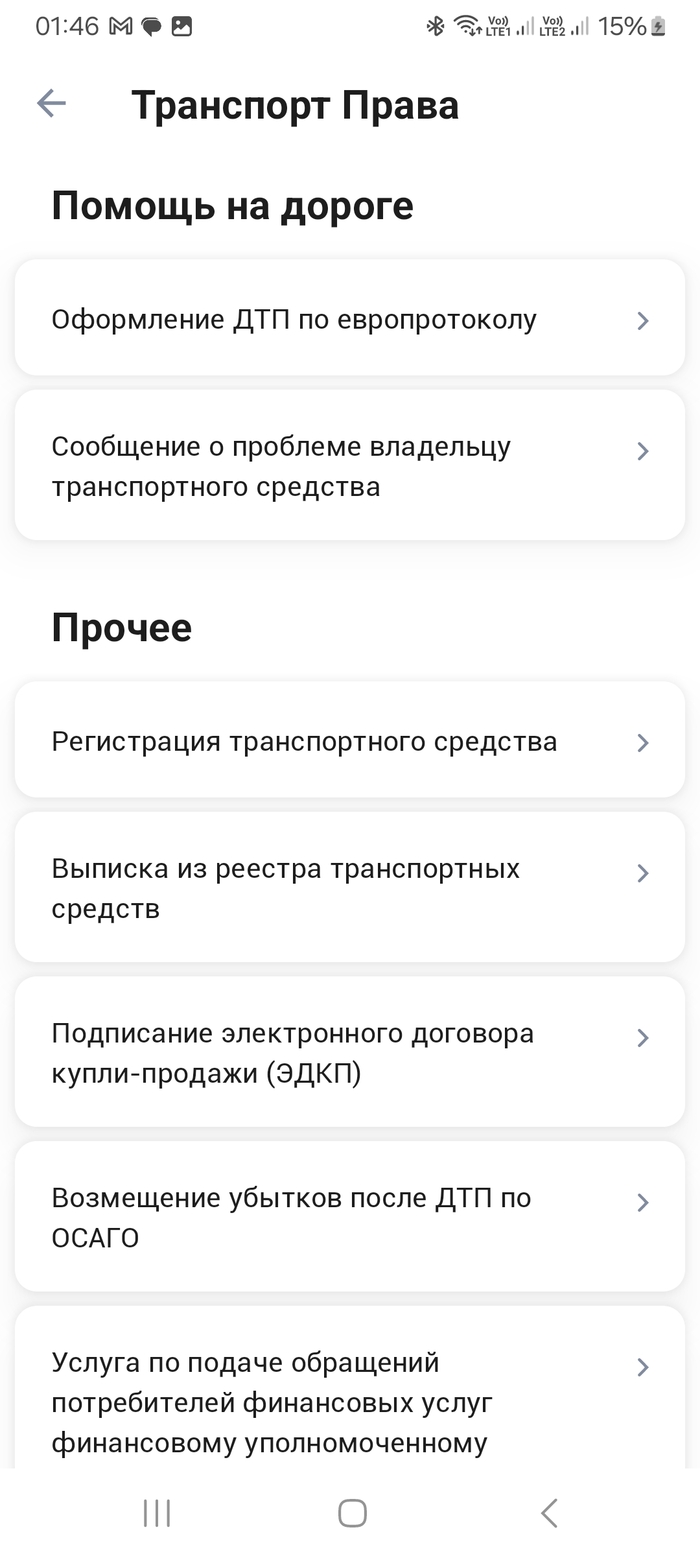   .      , , ,  , , , , 