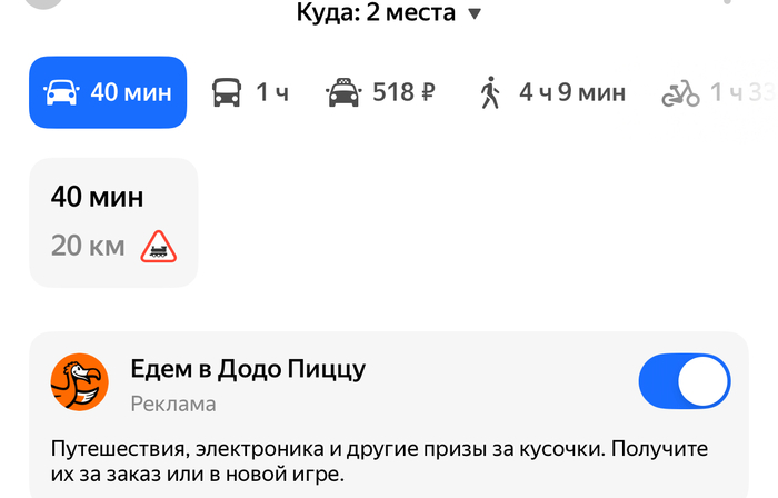     ? , , ,  , , , , , , , ,  