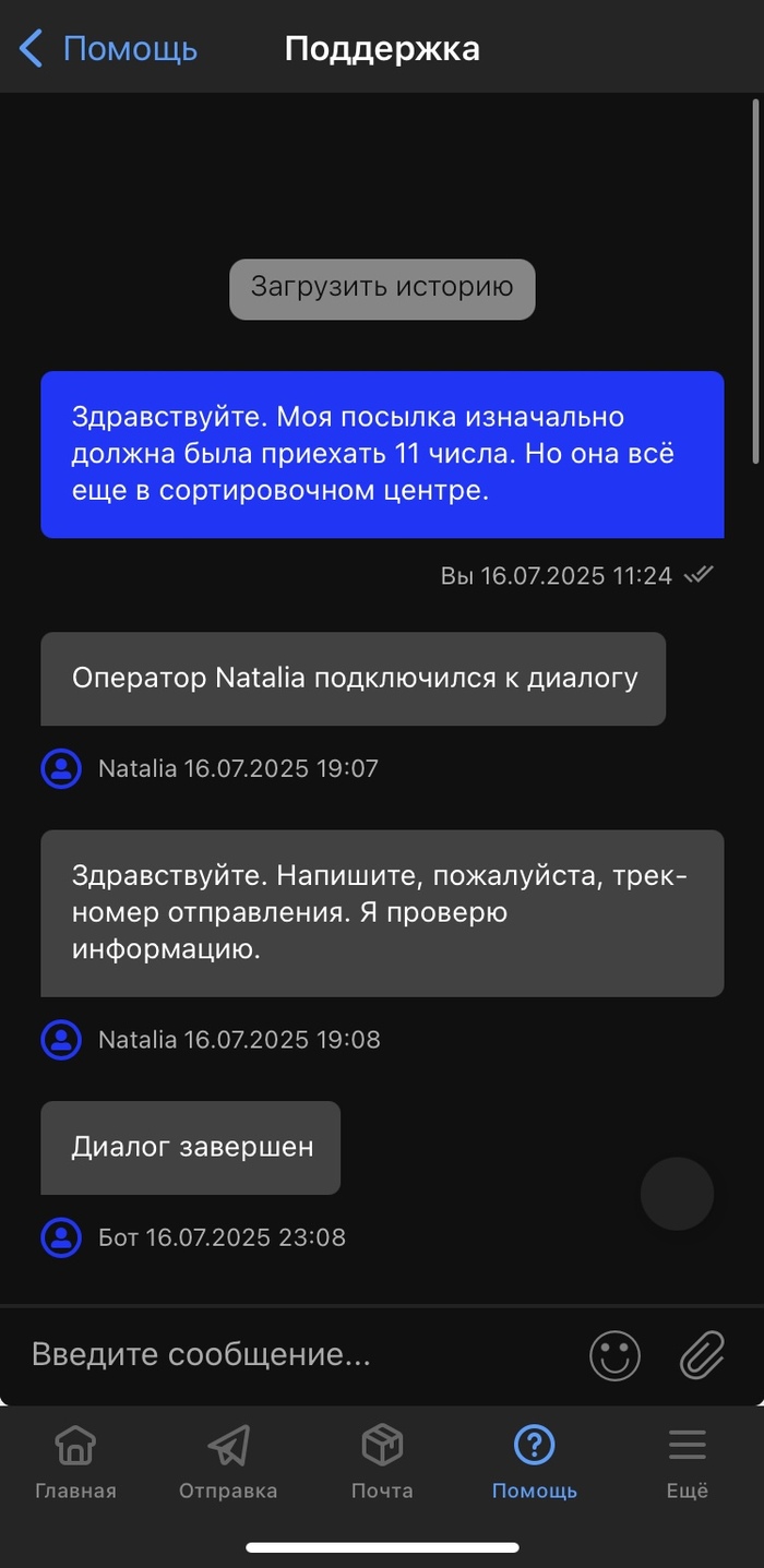       , , ,  , , ,  , 