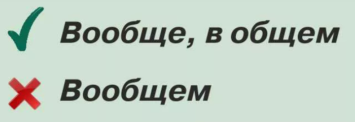 20  ,       ,  , , ,   (), 