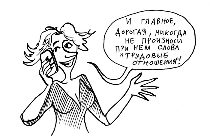         .    ? ,  , , , 