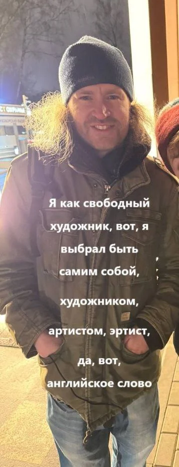 No comments - Quotes, Artist, Artist, Picture with text