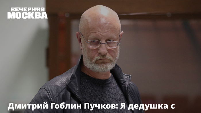 ...деменцией.