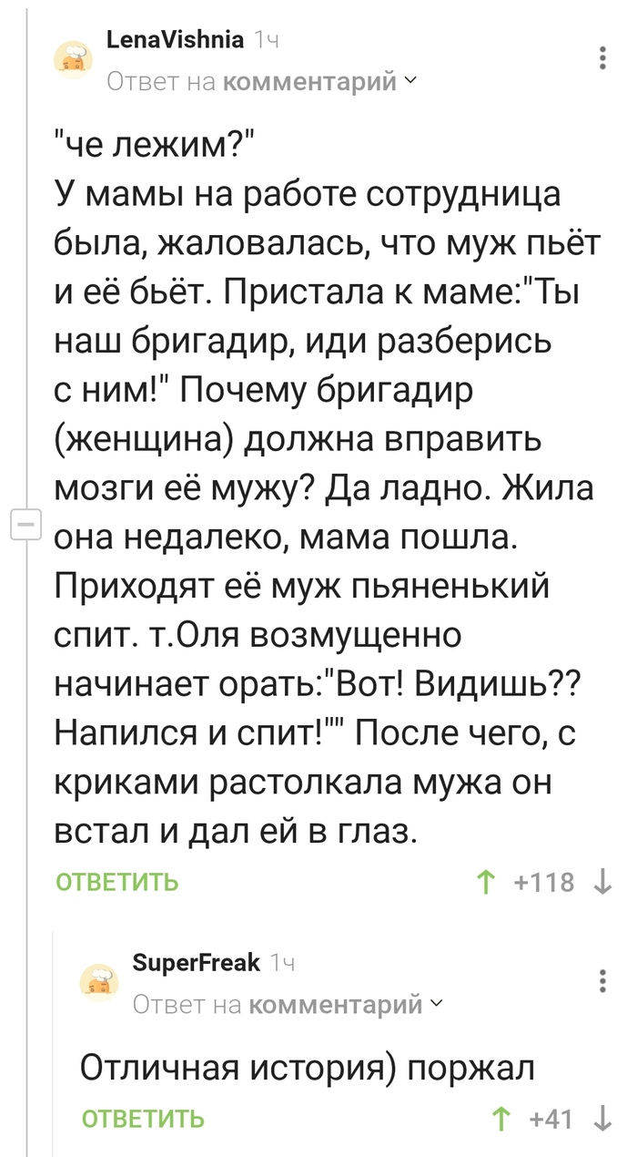     !   , , ,   , 
