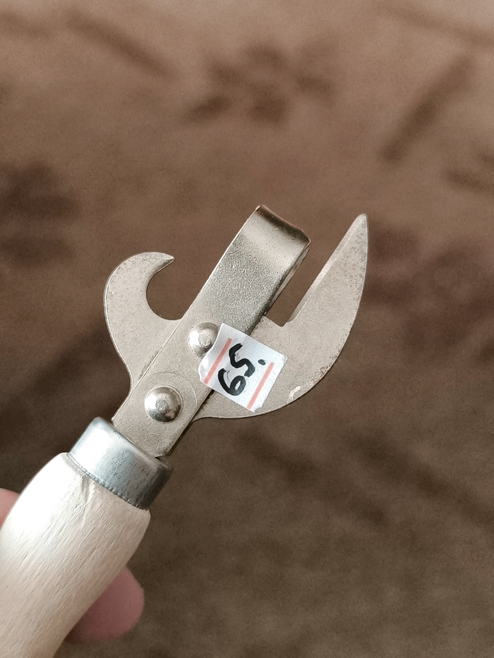  27 ,  , , , , ,   , 