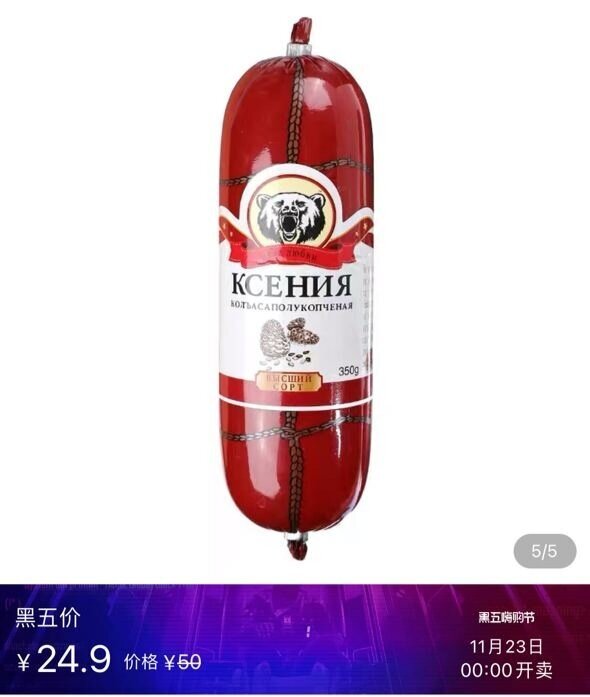  , ,       T  ,   .         .    . ,            