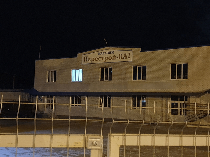 Переезжаем чтобы шить. Это было смело. Продаж на вб еще не очень много, но я чую деньги