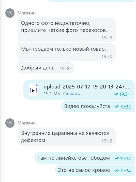   .   ? ,   , , -,  ,   , ,  ,  , 