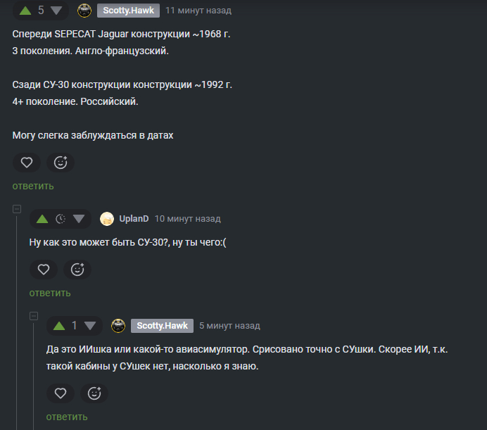      -    , , , , , , -34, , , ,   , 