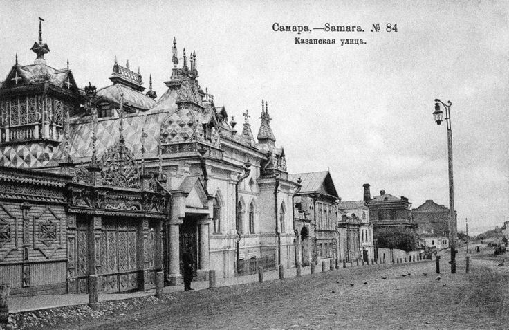 Дореволюционная Самара в мемуарах и фотографиях - 18.07.25 00:32 | Пикабу