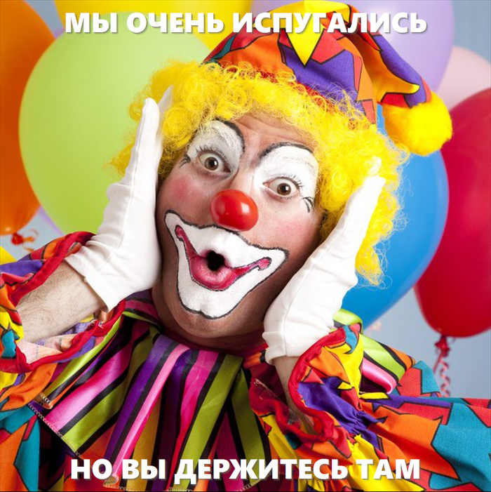 ������ ������������ �����-�����