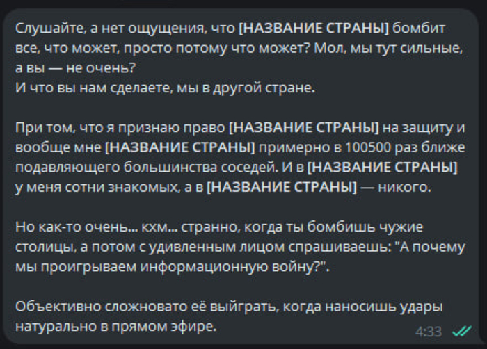    ,   ?   ,       , , , X (Twitter), , , ,  , ,   