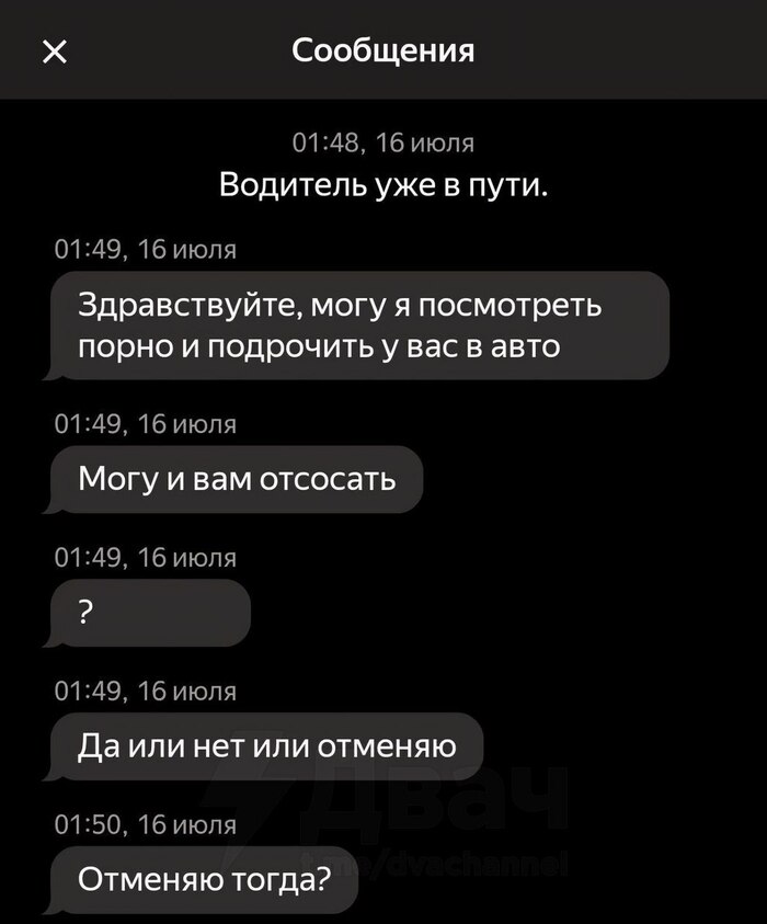      , ,  , 