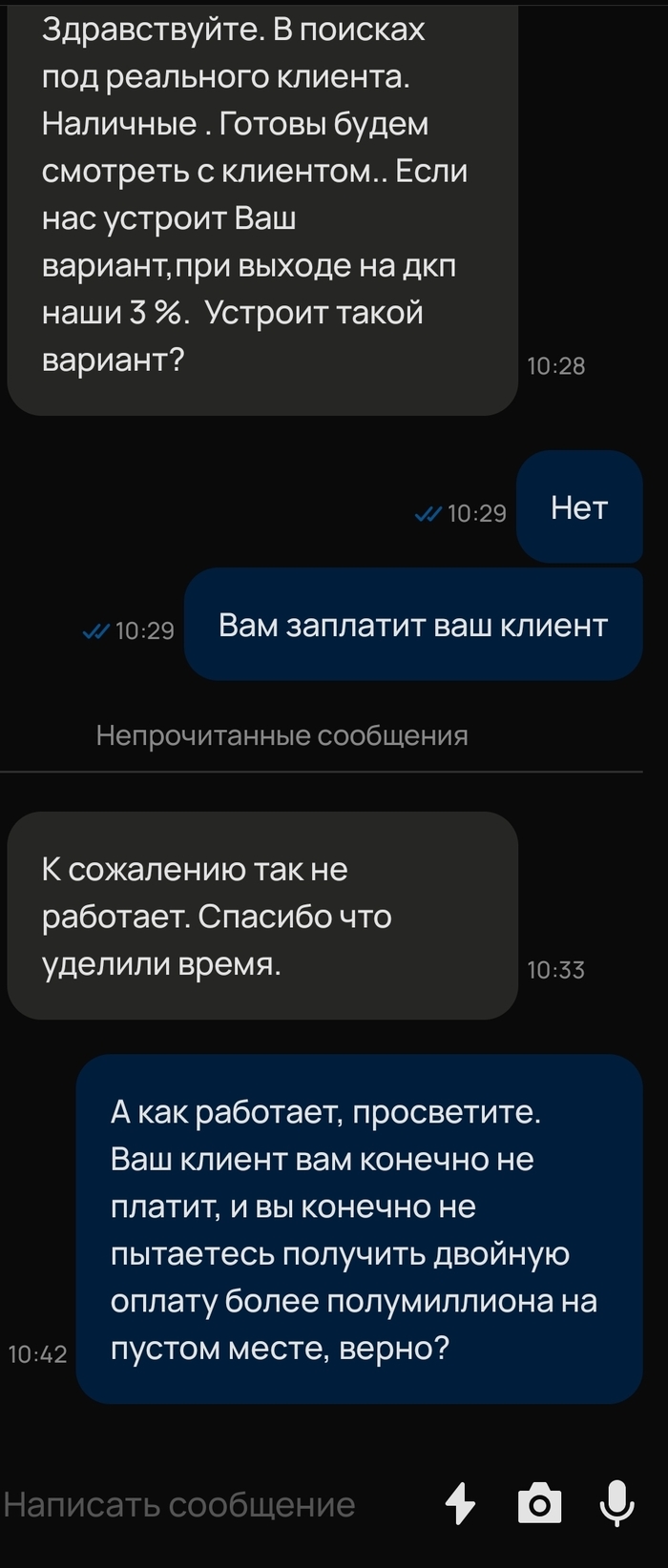  ,   ,  , , , ,  