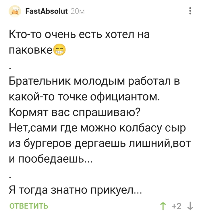 ,         , ,   , 