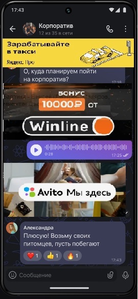  MAX    MAX,  , , , 
