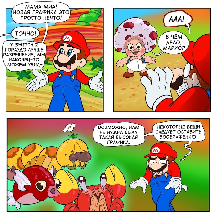 Mario Kart World  !  , , , , , Mario Kart, Nintendo Switch, Dorkly