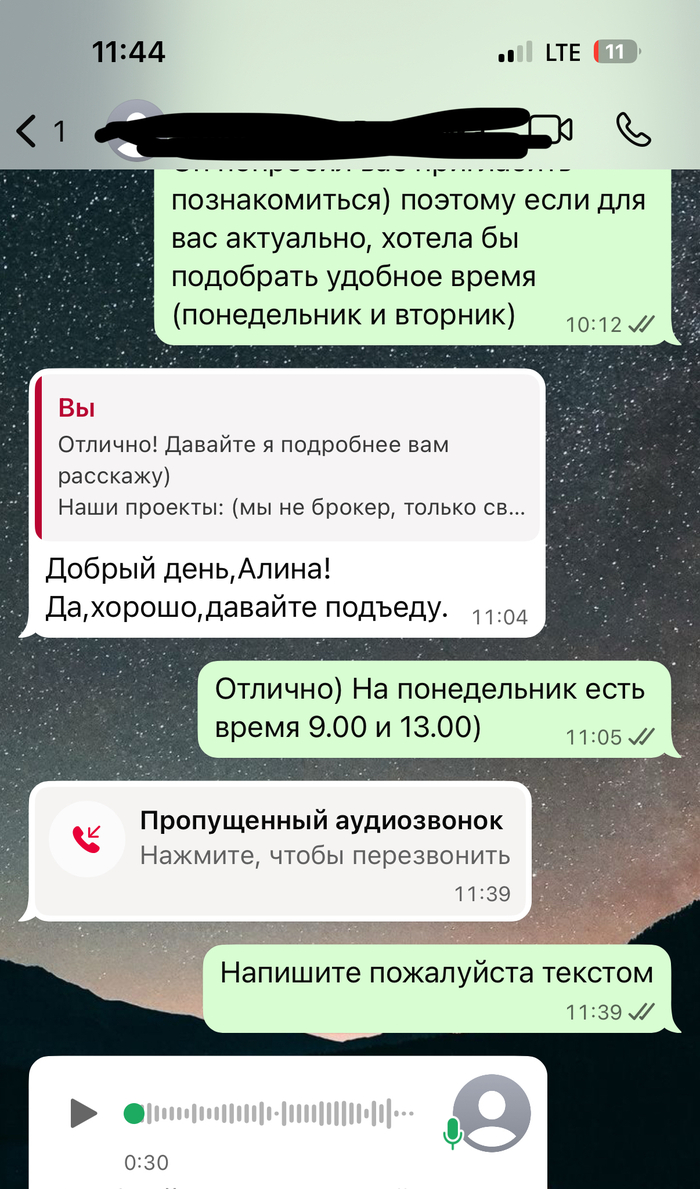    ? , ,  , , , 