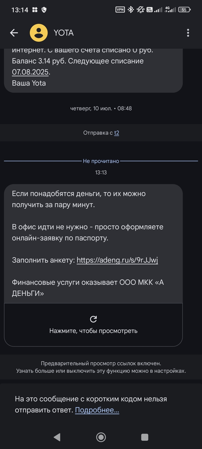    Yota, ,  , 