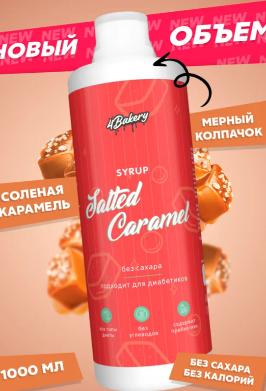 ������� ��� ��������