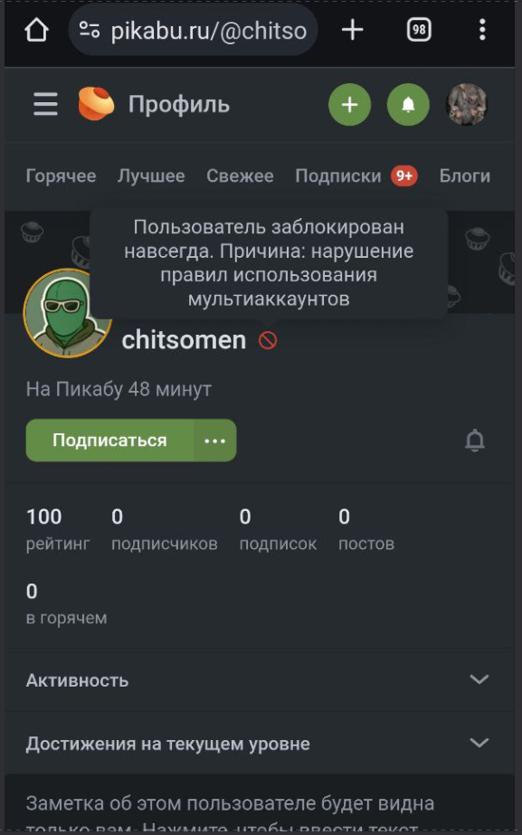 �����!!!!!