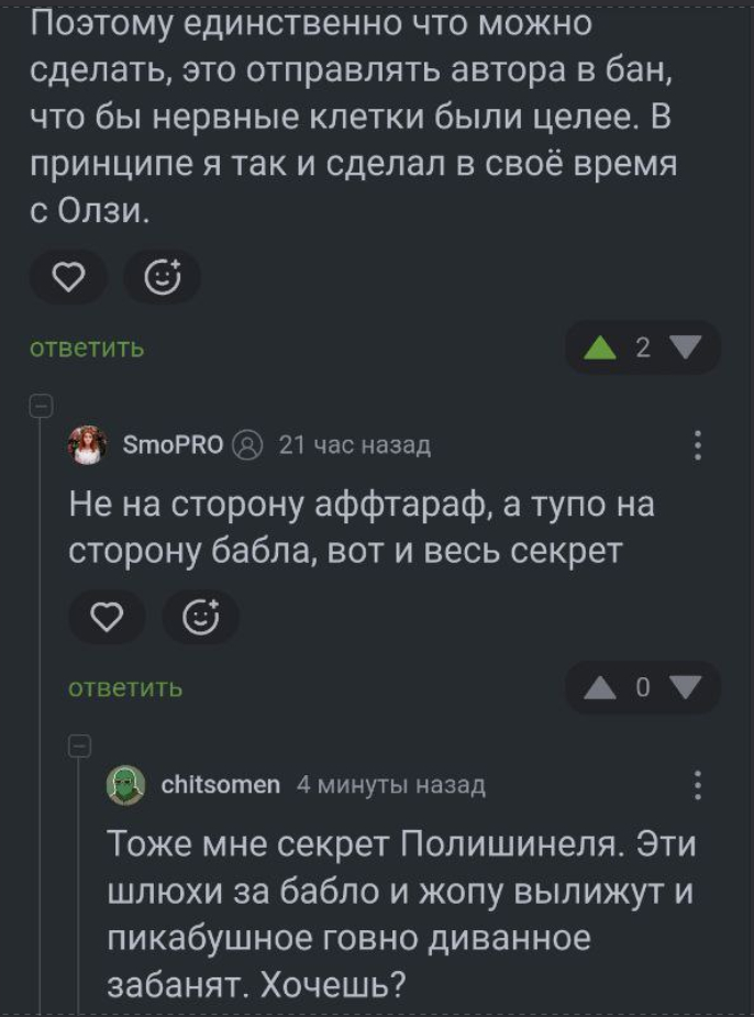 �� ��� ���...)))