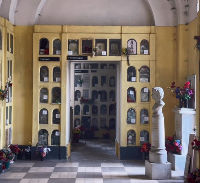 Закрытый колумбарий