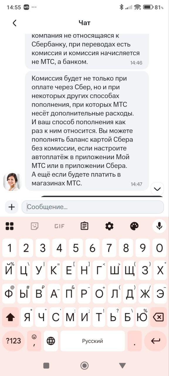  +    . ,  ,  !! , , ,  ,  , , , 
