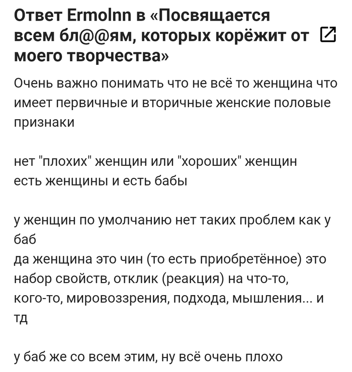  hitasu    @@,      , ,   , ,  ( ), , ,   ,  