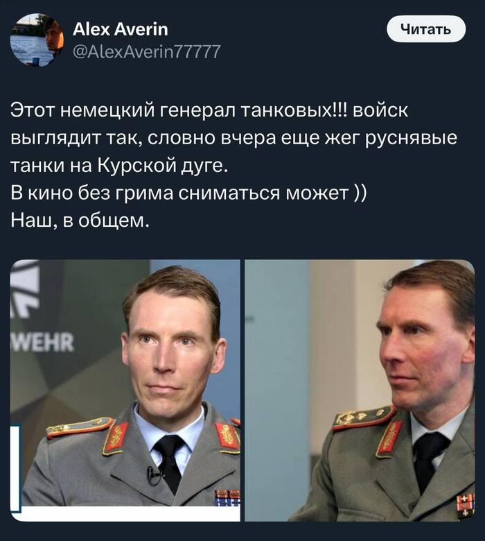 , ,    !!! , , , , Fake News, ,  , , , , , , X (Twitter), , 