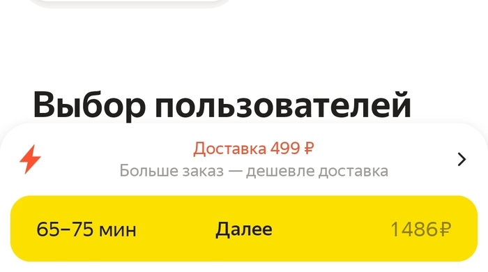       ,  , , , , , 
