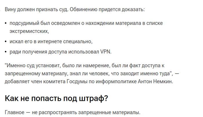  Ywephu  ,  ,             , , , , VPN,  ,   , , , 