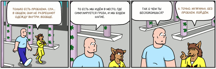 Freefall 4244  4246 , Comicslate, , Freefall,  , ,  , 