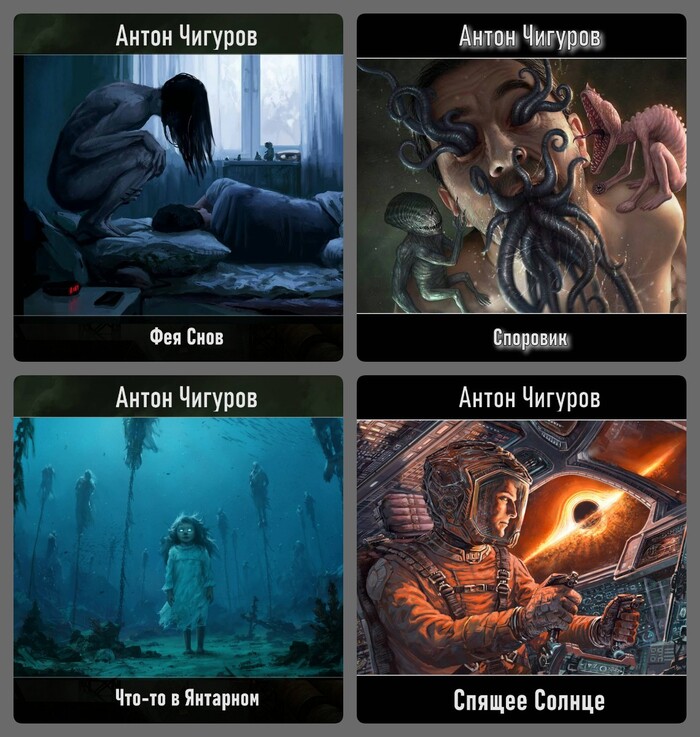 ���� ���������� ������. ����� 4