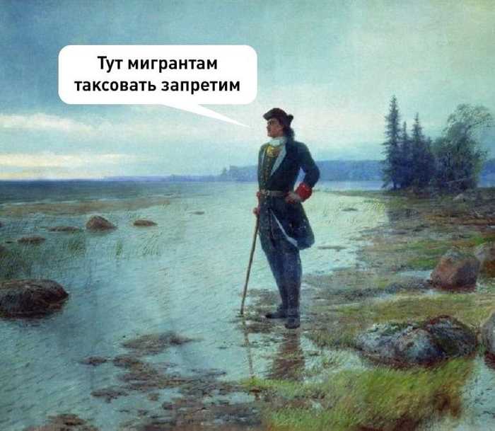              , , , , , , -