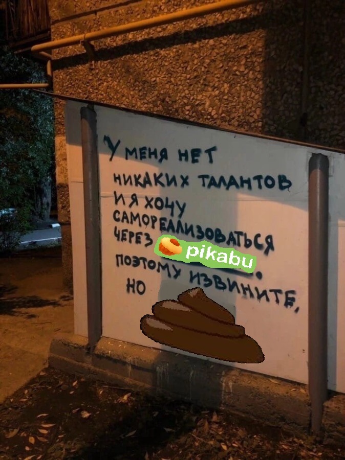           ,  ,  ,  ,  ,  , ,   ,   