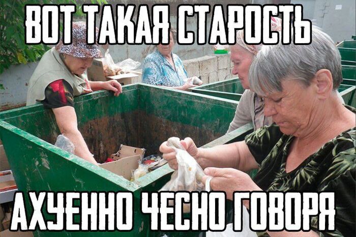         , , 