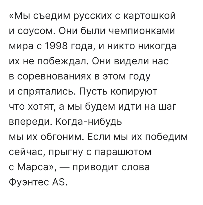 � ��������� � �����...