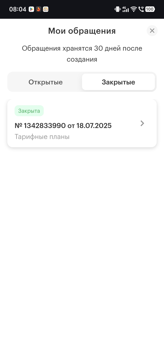   ,   ,   ! , , , ,  , , 