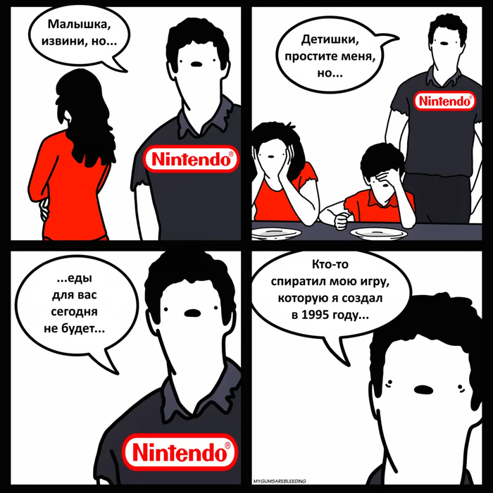 Nintendon't... Nintendo, 