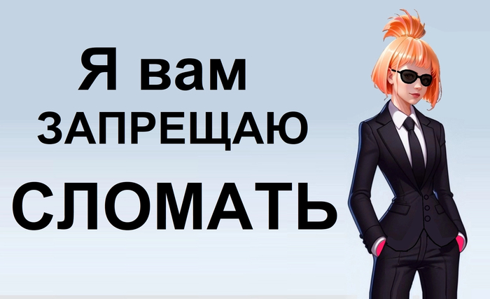     -    ( )