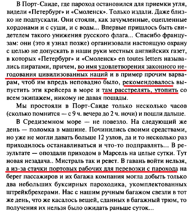   " ".  .  ,  ""     , , , - , ,  (), ,  , 20 , , -, ,  , , 