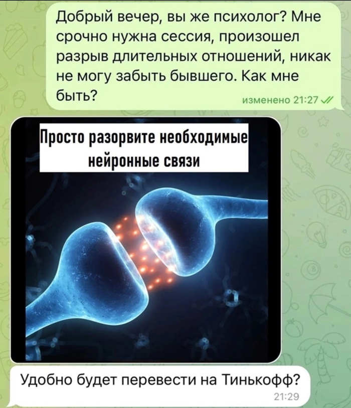 , ,          ?   , , , 