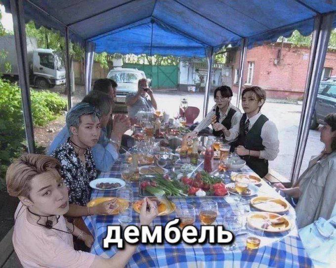     BTS ,   , BTS (), , Photoshop, Telegram ()